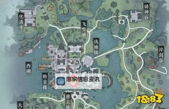 天涯明月刀青莲歌奇遇触发点详解与攻略指南图1