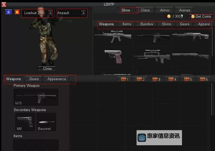 全面解析战地2枪械大全:武器分类与性能详解图2