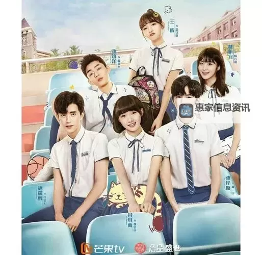 《回忆中的梦幻旅程:最美的时光综艺带你重温青春记忆》图1