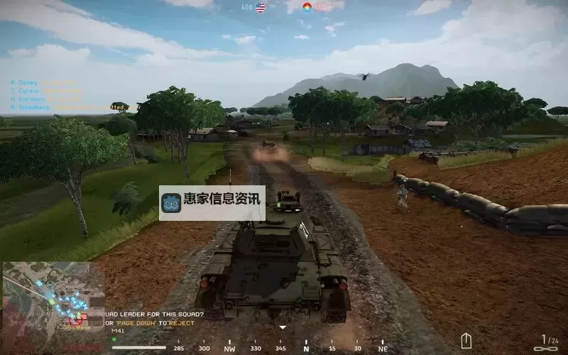 全面解析战地2地图分析:策略与玩法指南图2