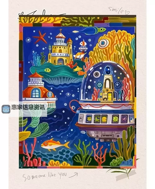 探索精彩纷呈的“色色色四播”世界:趣味、创新与无限可能图1