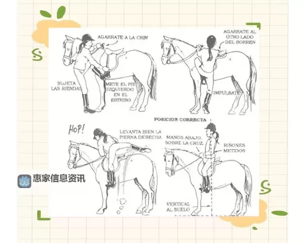 骑马与砍杀2如何开宴会:详尽操作指南和技巧分享图1