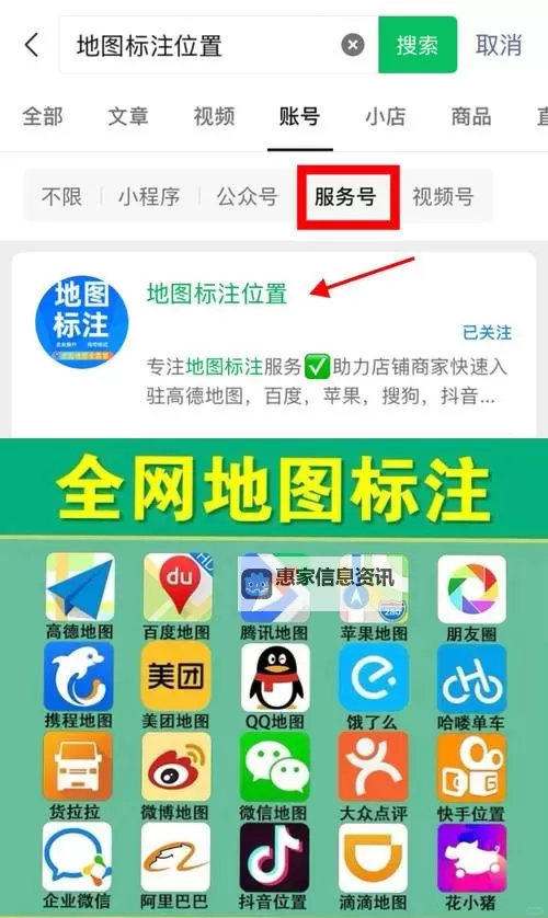 战地1地图有哪些详解:全面介绍所有地图类型图2
