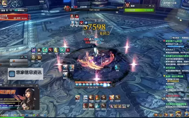 剑灵武神塔一层前置任务详解与攻略指南图2