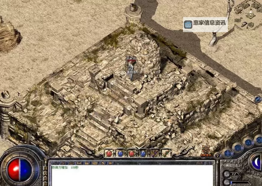 传奇石墓阵怎么进?详细攻略指南分享图2