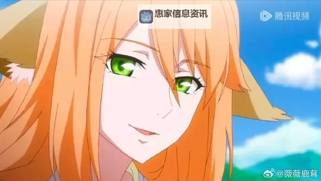 涂山红红穿越赛尔号：奇幻冒险开启新篇章图1