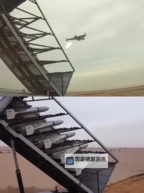 无人机的军事应用:革新现代战场的关键技术图1