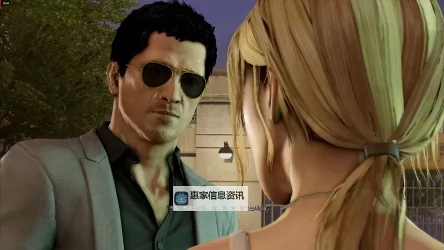 热血无赖如何把枪放下:勇气与救赎的转折点图2