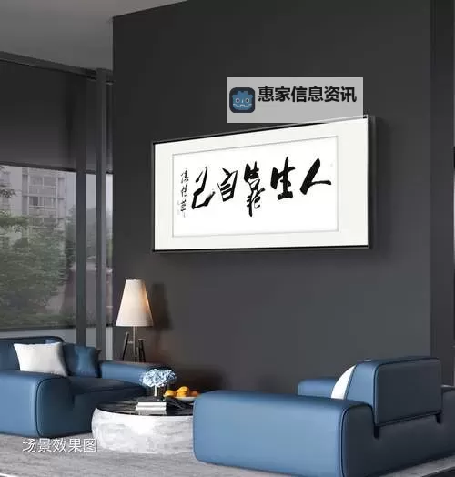 自己对准它自己动:探索自我驱动的力量图2