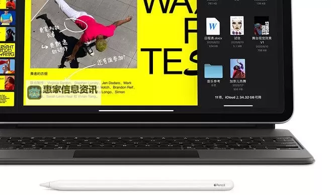 探索精彩视觉体验——色宴导航全新开启图1