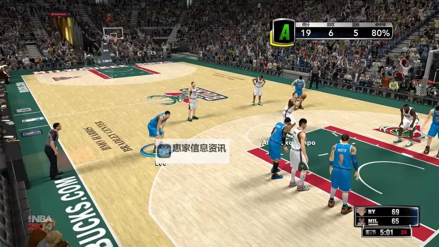 NBA2K14玩起来一试难忘的篮球体验图1