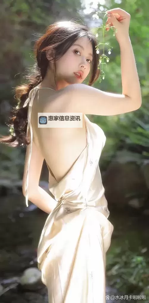 美女视频写真秘密在线观看:揭秘唯美画面与精彩瞬间图1