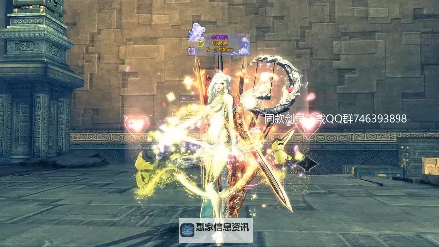 剑灵还有多少人玩现状分析与玩家规模预测图1