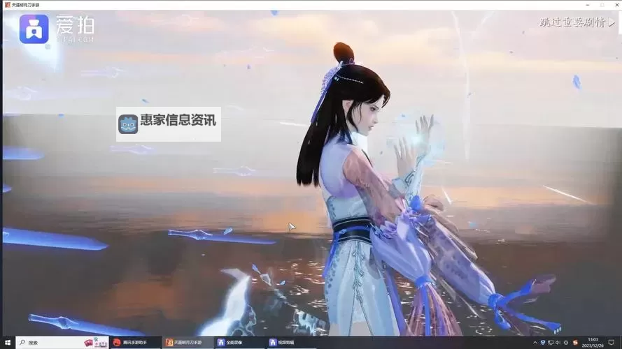 天涯明月刀第十三门派揭秘:新势力引领江湖风云图2