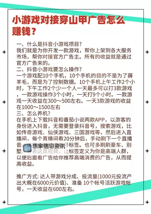 探索欢乐无限的自拍视频一区精彩内容全解析图1