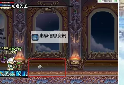 揭秘造梦西游3紫金铁棍易爆点详解:提升爆发力的秘诀图1