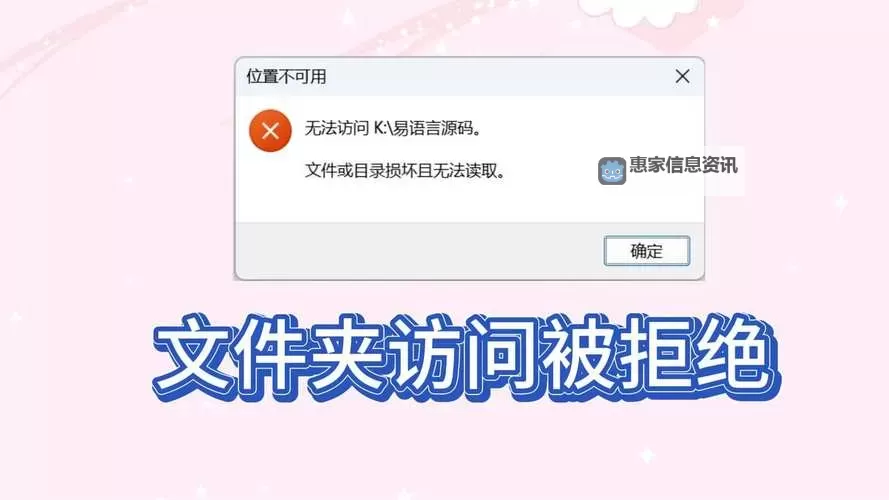2K14MC无法空接的原因与解决方法解析图2