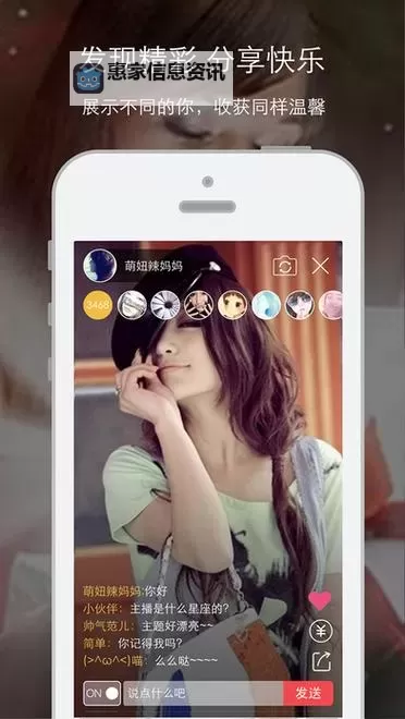 免费在线观看:畅享高质量sihu在线观看体验图1