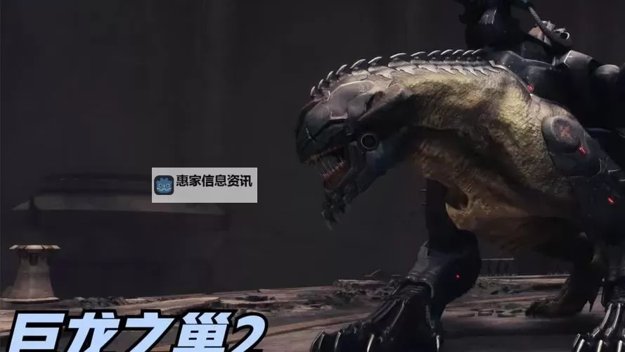 巨龙之巢竞技场保底多少钱一个：详细解析与购买建议图1