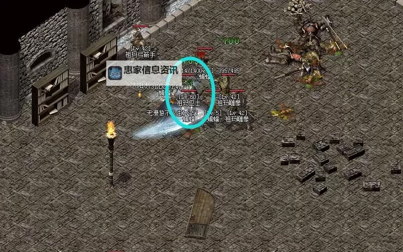 祖玛寺庙几层有极品祖玛,揭秘最珍贵的宝藏位置图1