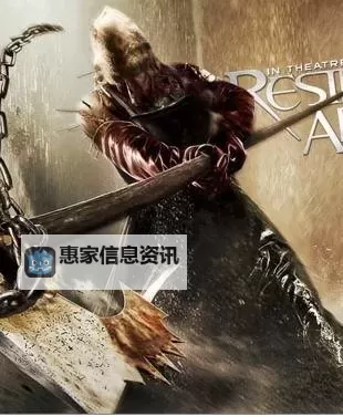 生化危机:行刑者是第几部介绍与解析图1