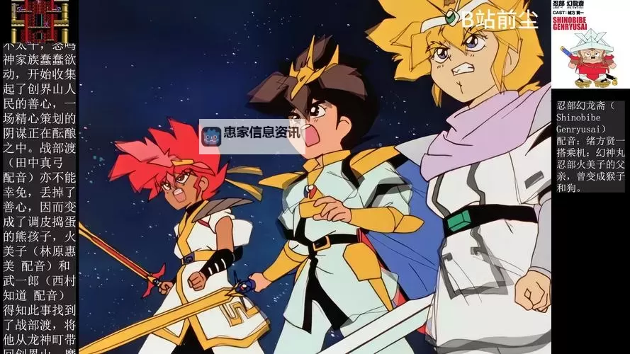 探索龙斗士宠物的奇幻世界:伴你共战冒险的最佳伙伴图1