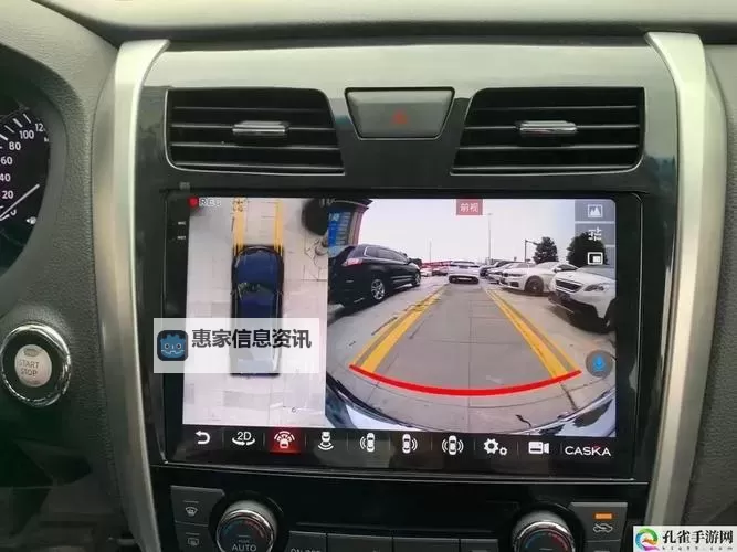 中午日产幕无线码8区:最新安全解决方案解析图2