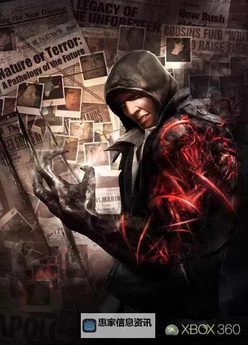 《揭秘:虐杀原形主角叫啥及其背后故事》图1