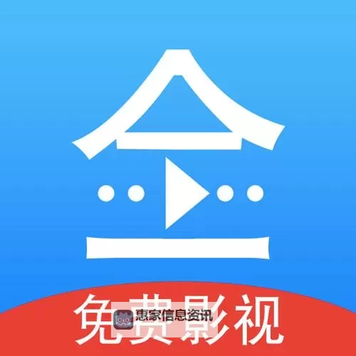 亚洲好看的精彩影视站推荐大全图1