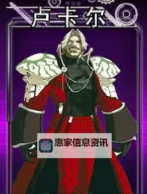 闪翼拳皇Wing手机版:经典格斗再现,畅享热血对决图1