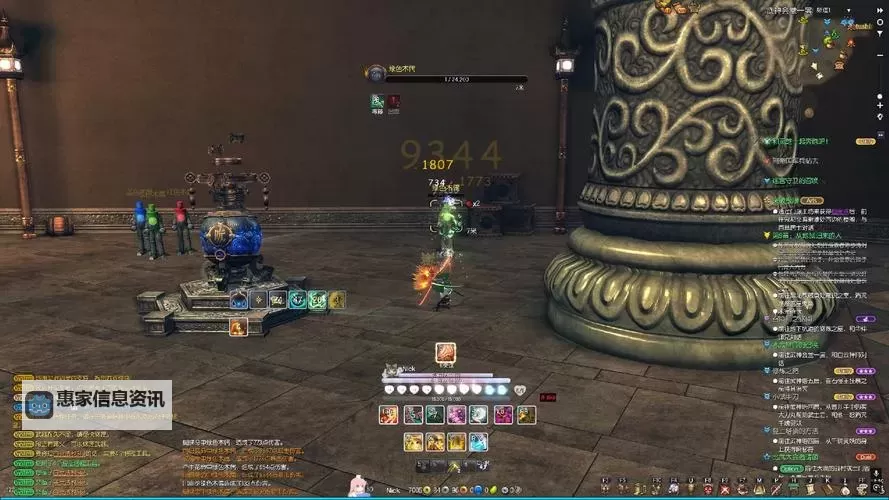 探索剑灵俄服吧:玩家社区与最新动态全解析图2