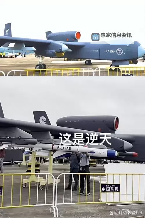 无人机比导弹便宜,成本优势引领军事技术新潮流图1