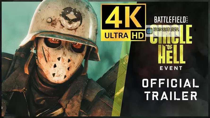 战地2042最新升级发布:全新玩法震撼来袭图1