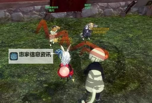 剑灵飞龙:工商NPC位置详解攻略图2