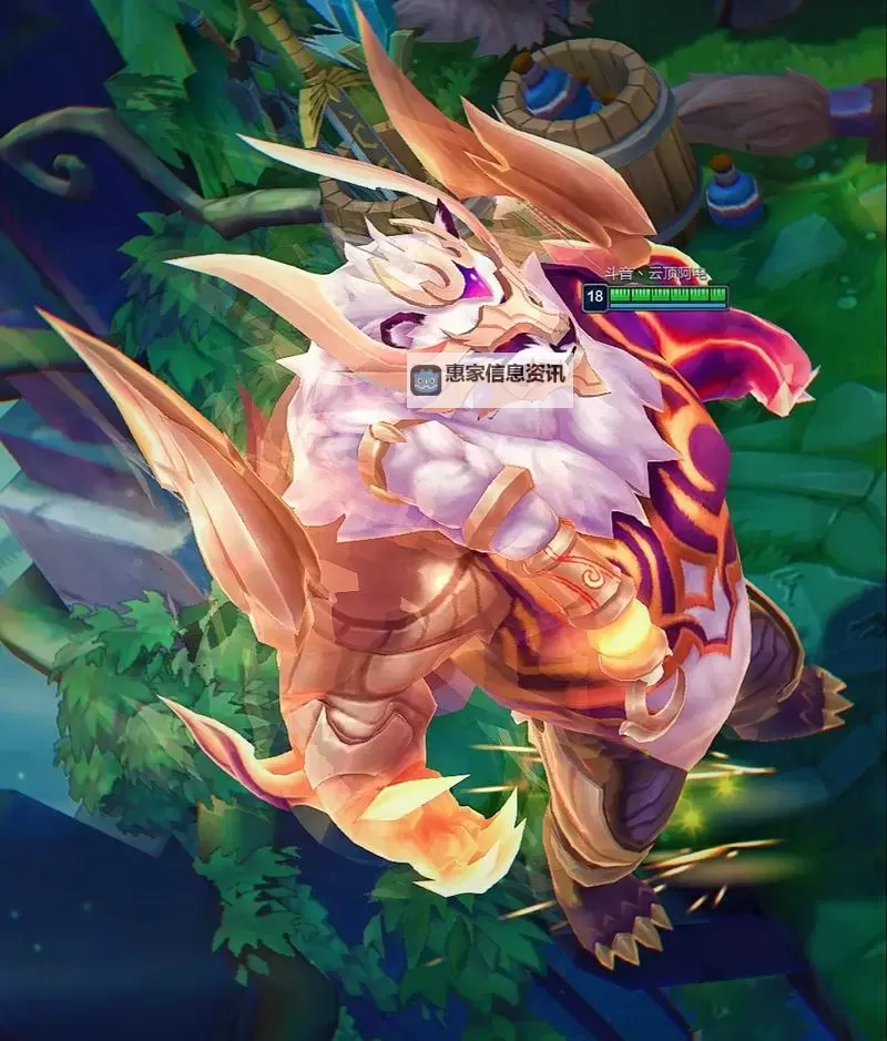 雷霆咆哮皮肤鉴赏:展现雷霆之威的豪华视觉盛宴图1