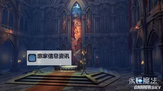 永恒地狱黑暗之印怎么搭配:打造最强战斗组合指南图1