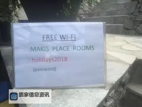 探索浪漫之旅:全面攻略爱情天堂岛线路大全图1