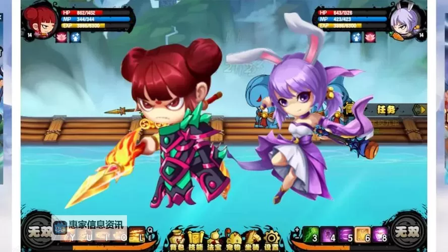 手游造梦西游4哪个人物厉害?最强角色全攻略解析图2