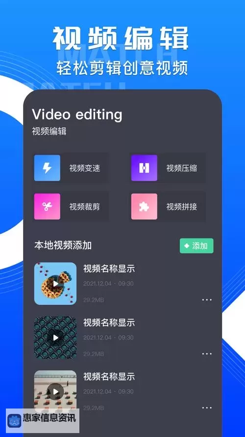 日韩网页在线:畅享两国文化的最佳平台图1