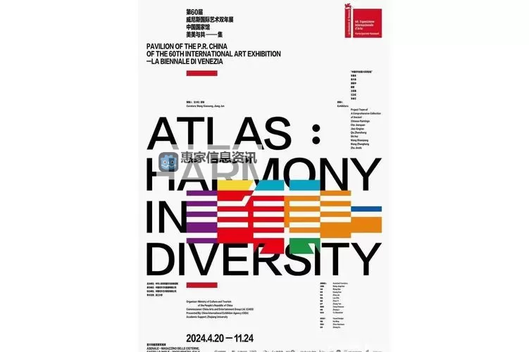 欧美V日∨:回顾与展望全球性节日文化演变图2