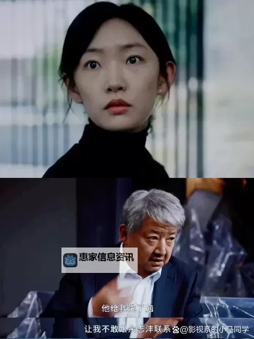 【最新资源】沣满的女儿韩剧免费播放完整在线观看攻略图1