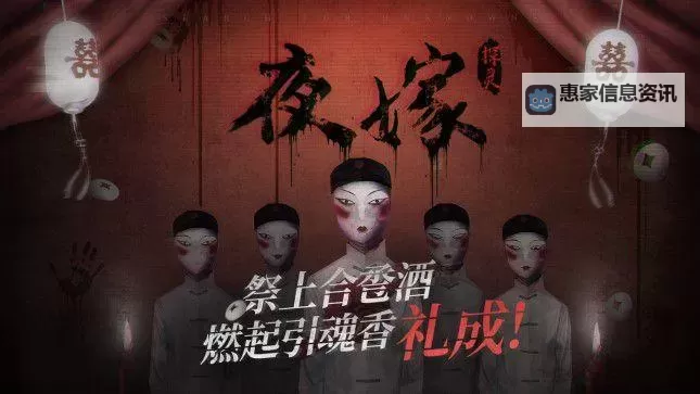 在恐怖游戏里被怪物C了:惊悚体验终生难忘图1