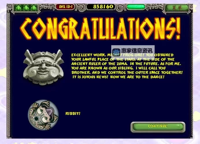 祖玛6如何去祖玛5攻略指南:轻松通关技巧分享图2