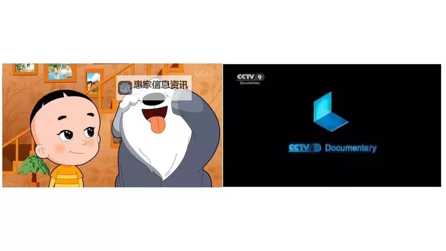 小明明看看2015永久领域平台:探秘经典与创新的交汇点图1