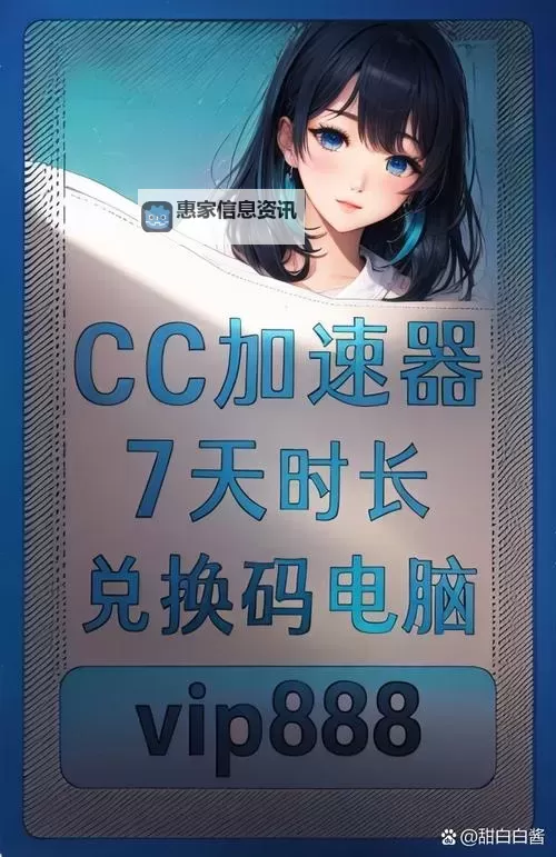 探索靠谱的永久免费的网站服务器,助力你的梦想无限延伸图2