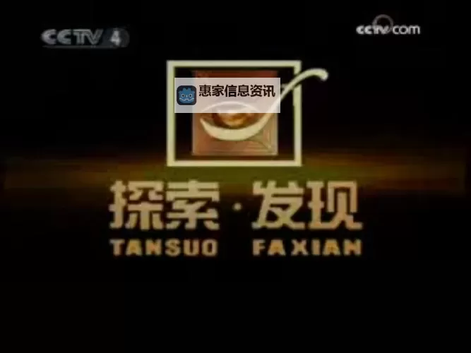 探索最新最好的中文字幕视频推荐平台大全图1