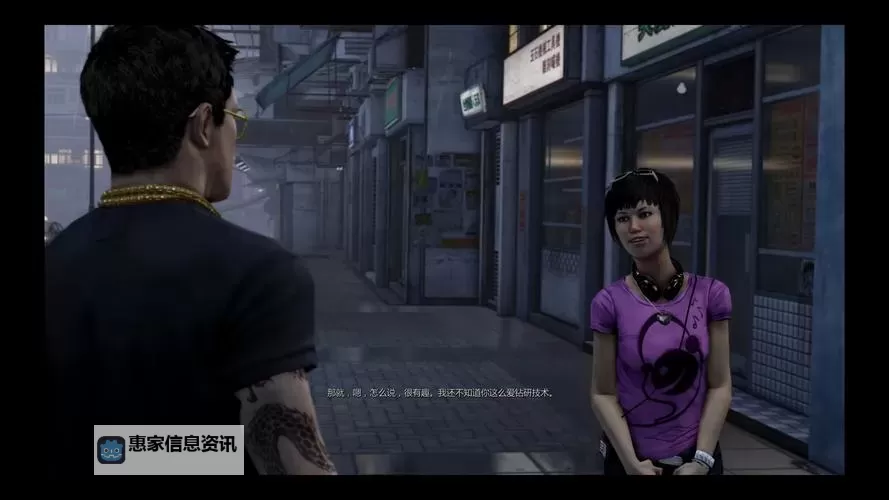 热血无赖几个剧情DLC详细解析与推荐指南图1