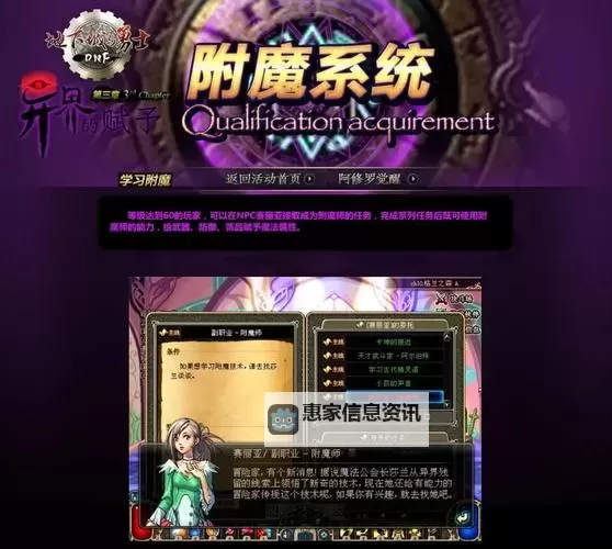 探索100版本的浓缩的异界精髓：终极异界体验指南图1