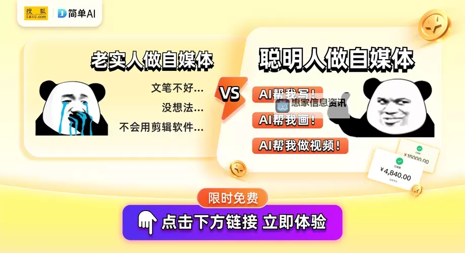 揭秘:91黄台十大禁用软件全名单与禁用原因图1