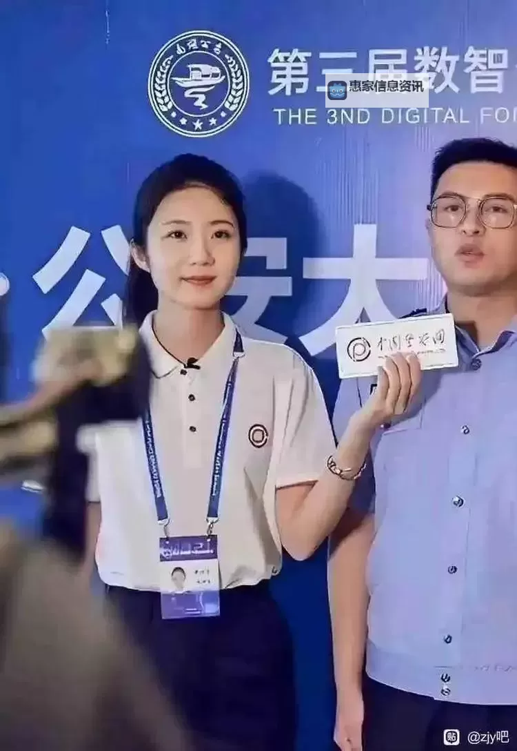 张津瑜的9分58秒7段免费:突破自我再创辉煌图1